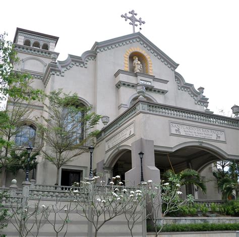 st paul church quezon city|St. Paul .